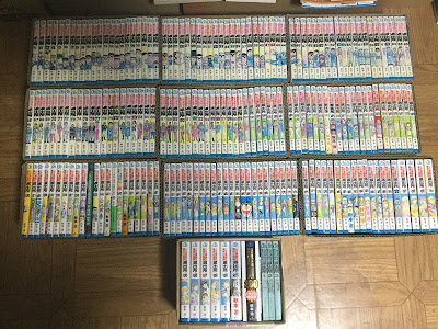 [最新] こち亀 200 巻 630213