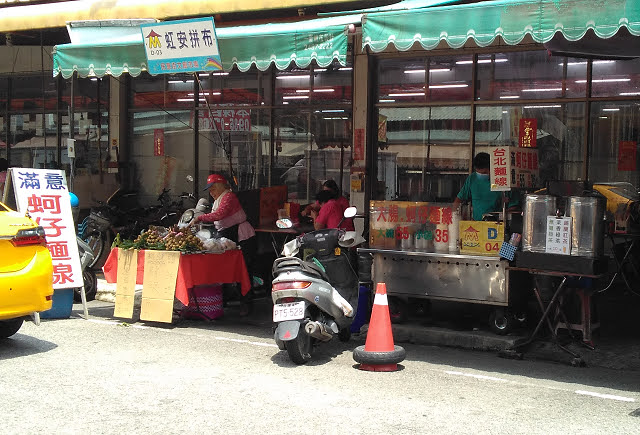 台中第三市場滿意蚵仔麵線