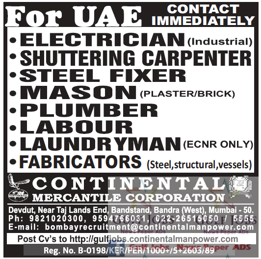 UAE urgent Job Opportunities