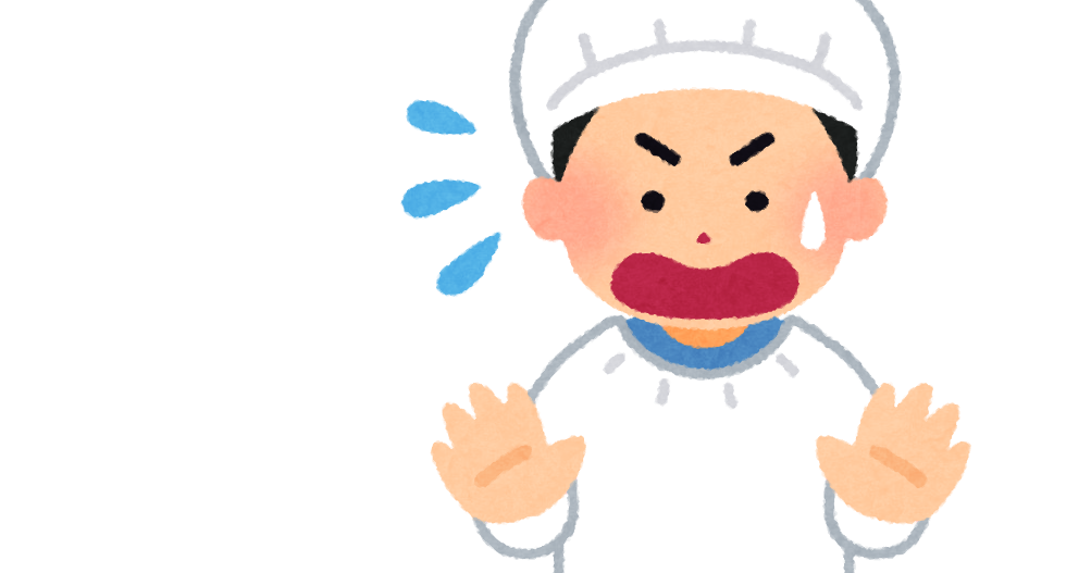 給食をこぼした給食係のイラスト かわいいフリー素材集 いらすとや