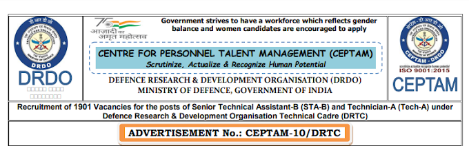 DRDO Recruitment 2022-  Through CEPTAM 10 / DRTC, Engineers –  Apply Online Now