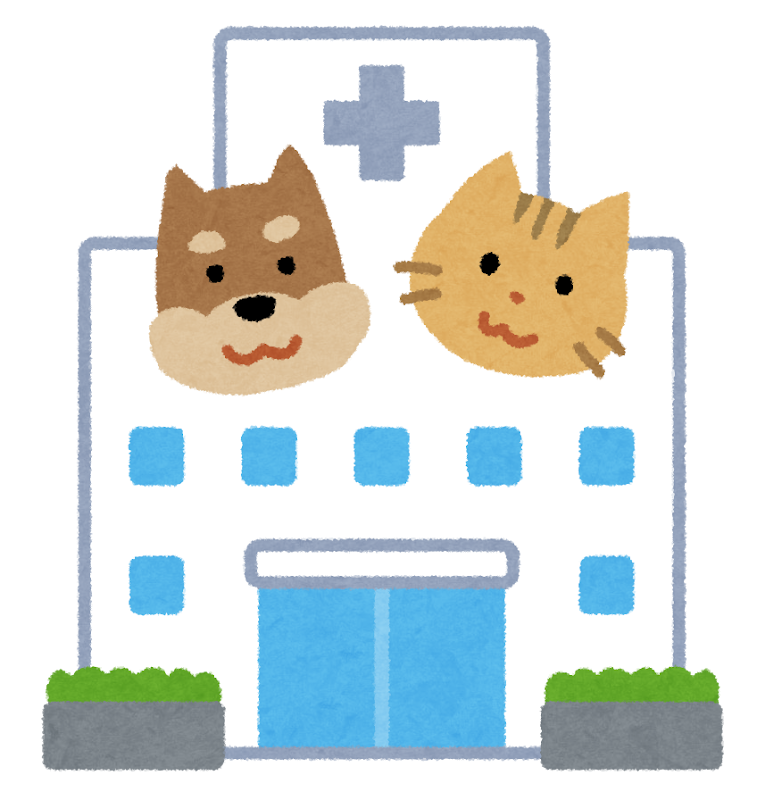 動物病院のイラスト かわいいフリー素材集 いらすとや 動物病院のイラスト かわいいフリー素材集 いらすとや