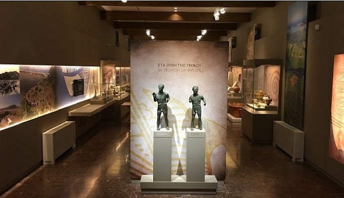 Εγκαινιάζεται το Σάββατο το νέο Αρχαιολογικό Μουσείο Πύλου