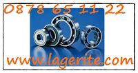 http://www.lagerite.com/