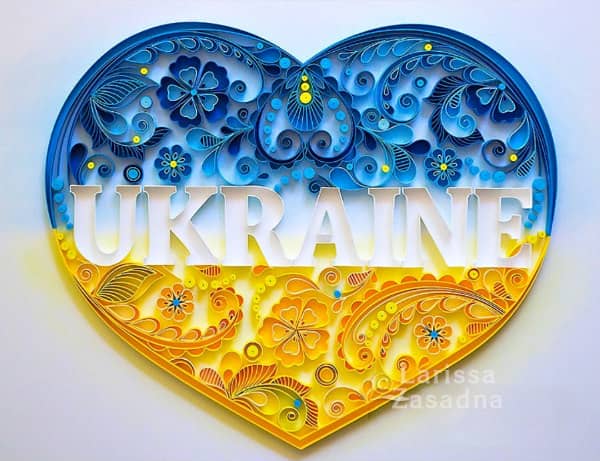 paper quilled heart in Ukraine's blue and yellow national colors
