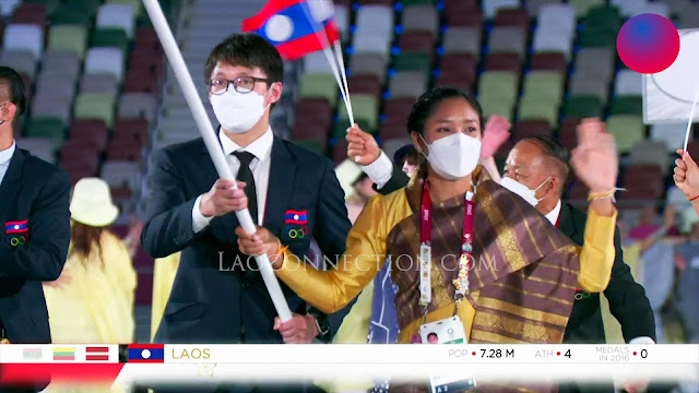 Lao PDR at the Parade of Nations - Tokyo Olympics 2020