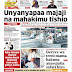 SOMA VICHWA VYA HABARI MAGAZETI YA LEO MARCHI 11,2024 IDADI WANAFUNZI WANAOLAWITIANA NA KUBAKANA SHULENI YAONGEZEKA