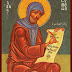 St Symeon Metaphrastis: Without God’s help...