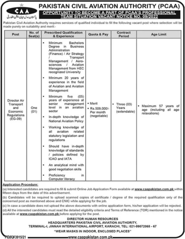 Latest Pakistan Civil Aviation Authority CAA Management Posts Karachi 2022