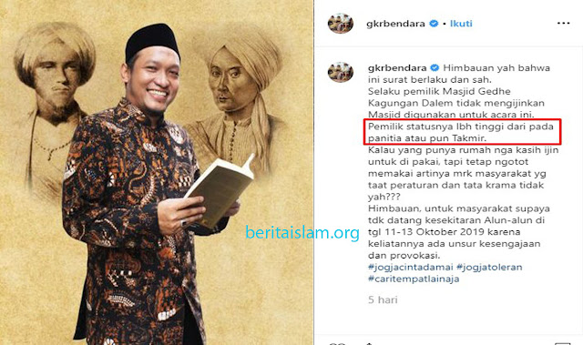 Ustadz Salim Afillah: Pemilik Masjid Yang Paling Berhak Memakmurkannya