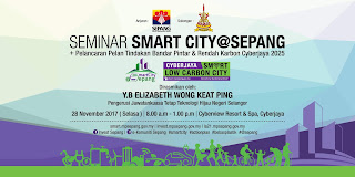   smart city adalah, pengertian smart city menurut para ahli, contoh smart city, tujuan smart city, manfaat smart city, konsep smart city pdf, kota yang menerapkan smart city di indonesia, indikator smart city, makalah smart city