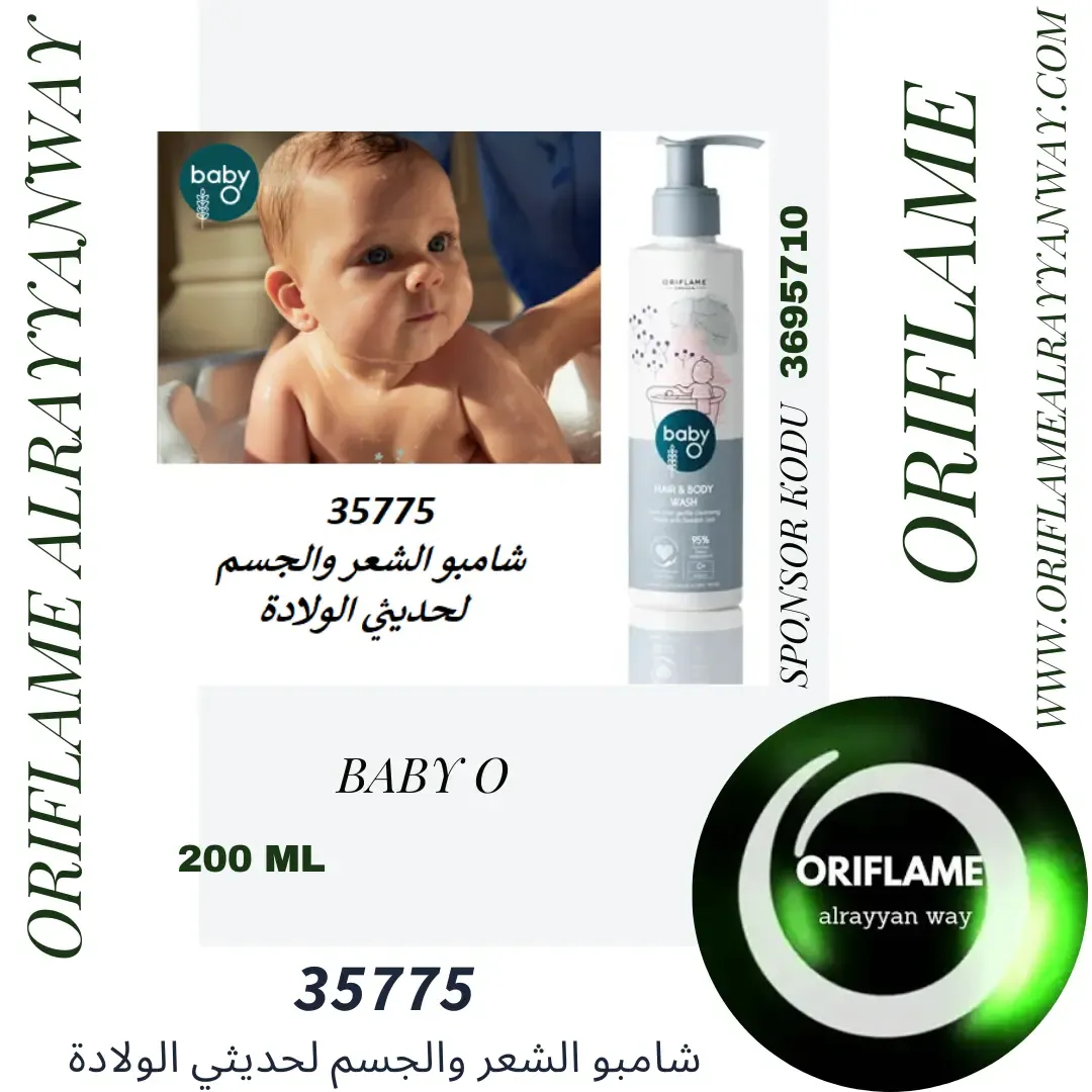 oriflame 35775 hair& body wash "baby o"