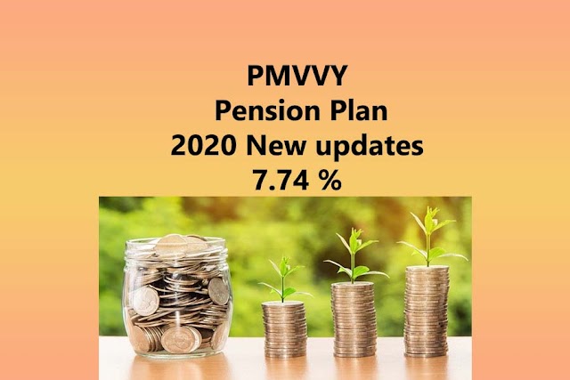 LIC PM Vaya Vandana Yojana Pension Plan New updates and features, benefits of PMVVY