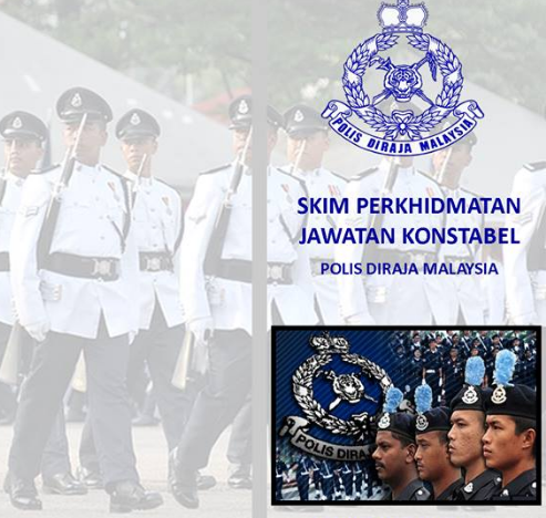 Jawatan Kosong: Jawatan Kosong Polis Diraja Malaysia 2017 