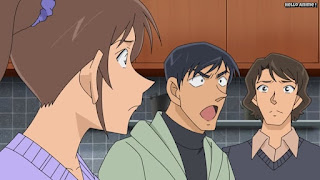 名探偵コナンアニメ 1043話 復讐のフィギュア | Detective Conan Episode 1043