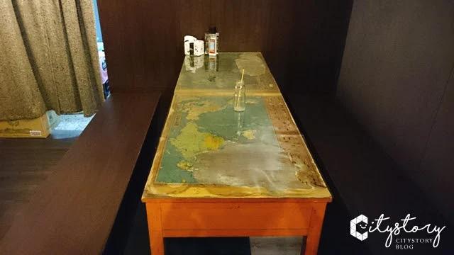 南投天照大神居酒屋