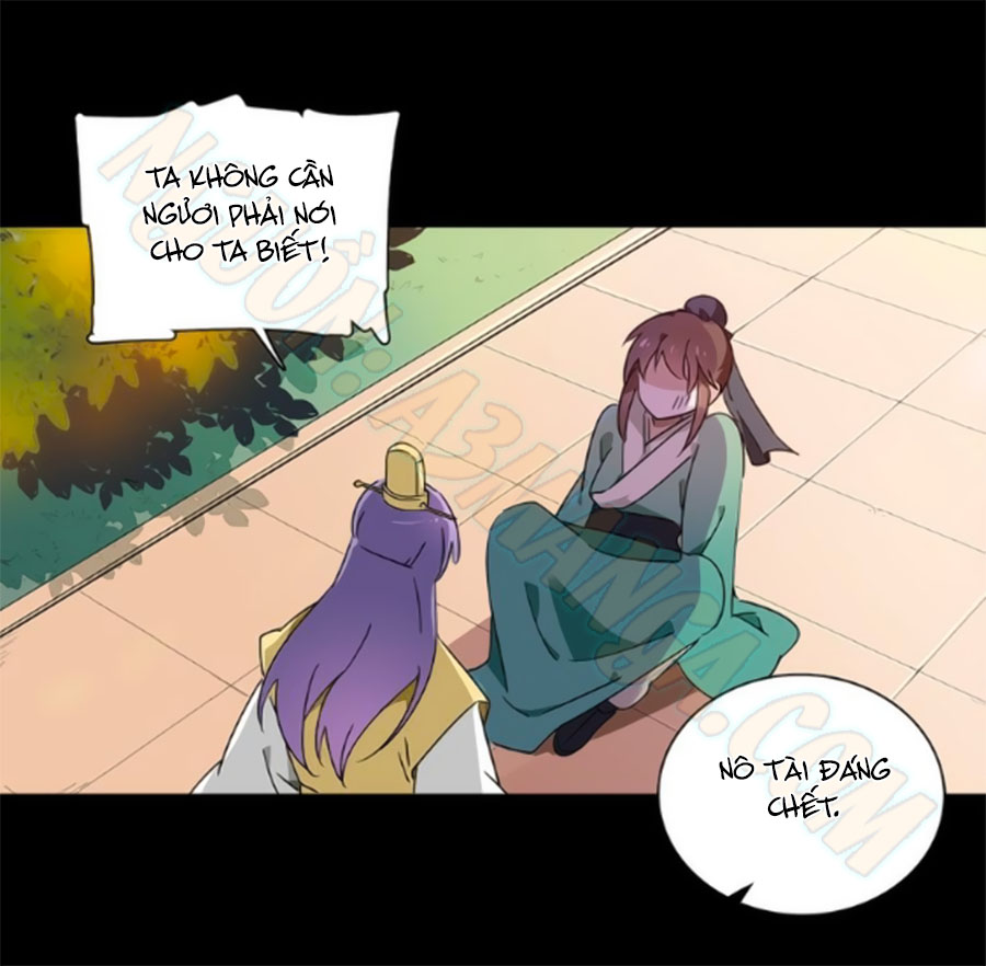 Hoàng Thượng! Hãy Sủng Ái Ta Đi! Chap 26 page 3