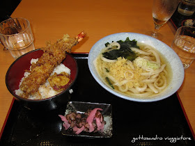 Udon 