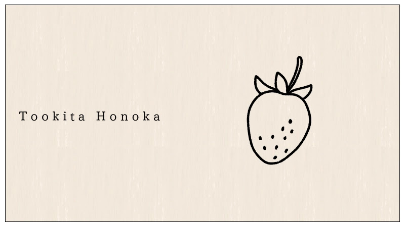 簡単かわいい いちご 苺 のイラストの描き方 手書き ボールペン 手帳用 How To Draw Strawberry 遠北ほのかのかわいいイラスト サイト 簡単かわいい いちご 苺 のイラストの描き方 手書き ボールペン 手帳用 How To Draw Strawberry 遠北ほのかのかわいいイラスト サイト