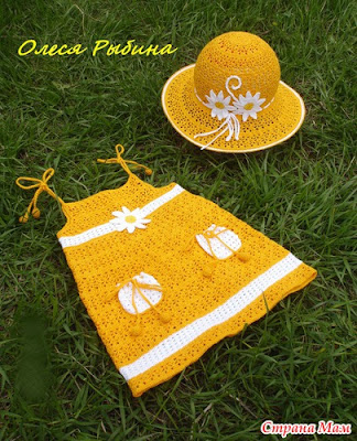 crochet baby dress, crochet dress, crochet patterns, free baby crochet patterns, free crochet baby patterns, lacy crochet baby dress pattern, vintage crochet baby dress pattern, 