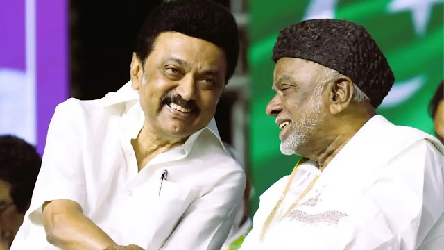 THAKAISAL TAMILAR VIRUTHU 2025 /தகைசால் தமிழர் விருது 2025