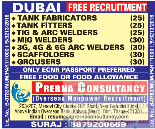 Free job recruitment for Dubai