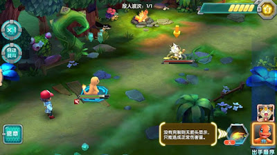 Download Game RPG Pokemon 3DS Terbaru