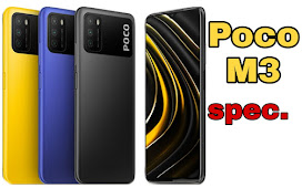 Xiaomi poco m3 specifications | क्सिओमी पोको एम 3 स्पेसिफिकेशन्स