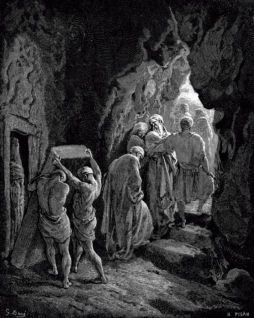 Захоронение Сары в пещере