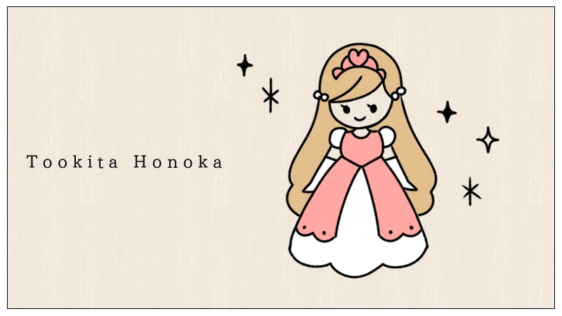 童話のキャラクターのイラストの簡単かわいい描き方まとめ 遠北ほのかのイラストサイト 童話のキャラクターのイラストの簡単かわいい描き方まとめ 遠北ほのかのイラストサイト