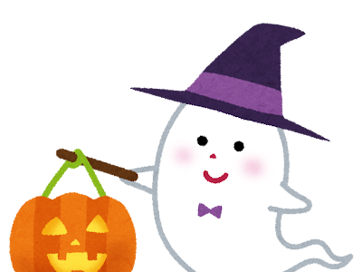 画像をダウンロード ハロウィン お化け 189270-ハロウィン お化け イラスト