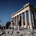 ΣΤΗΝ ΑΚΡΟΠΟΛΗ! 5.000 ΕΥΡΩ  για «πριβέ» ξενάγηση, επειδή «το ζητούσε ο κόσμος»!