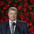 У День пам'яті та примирення Порошенко побажав українцям миру