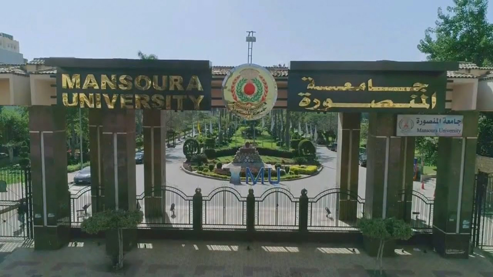 بث مباشر..لقاء مع طالبة دسوق ضحية الاعتداء في جامعة المنصورة