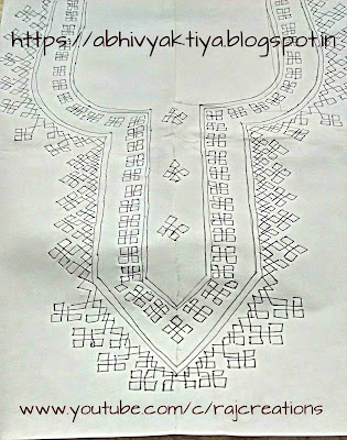 tracing of kutch work neck design