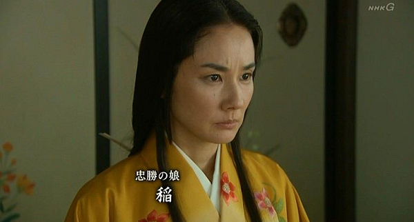日本紀行 大英寺 真田丸 小松姫的菩提寺 長野縣