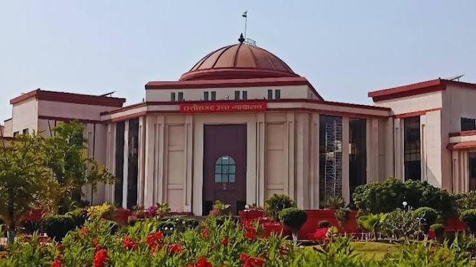 High Court : सिविल जज भर्ती नियमों को चुनौती, हाई प्रशासन को जारी किया नोटिस 