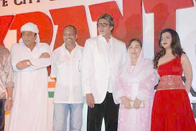Amitabh Bachchan Launch Krantiveer - The Revolution Pictures