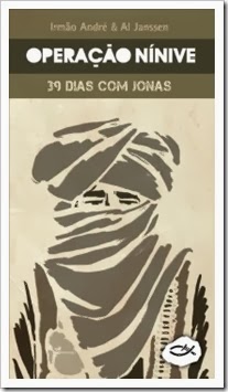 OPERACAO_NINIVE_1356545533P
