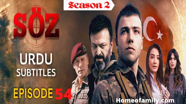 The Oath Soz Season 3 Episode 54 in Urdu Subtitles
