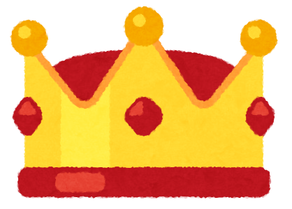 いろいろな王冠のイラスト かわいいフリー素材集 いらすとや いろいろな王冠のイラスト かわいいフリー素材集 いらすとや
