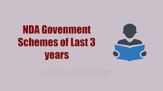 NDA Government Scheme - Last 3 years