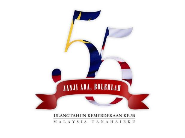 Logo Ulang Tahun Kemerdekaan Ke-55 - Hans