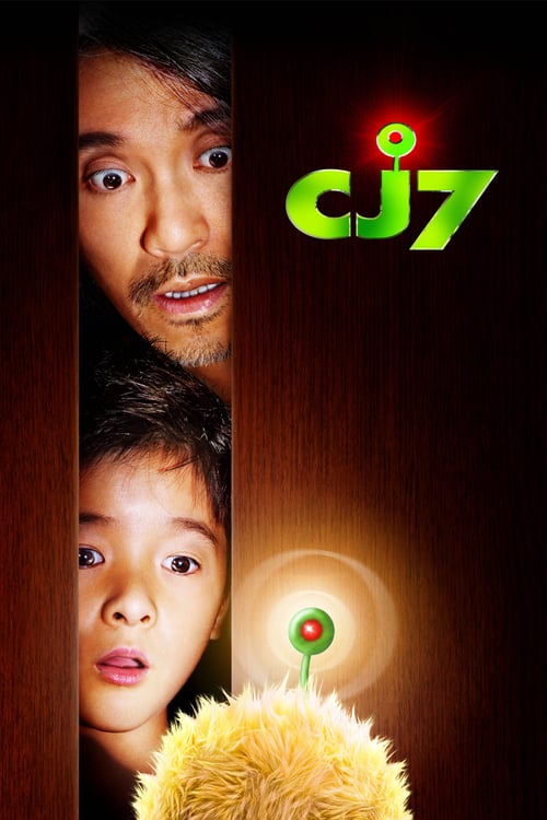 [HD] CJ7 2008 Ver Online Subtitulado