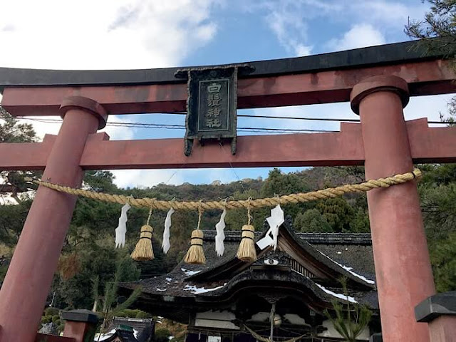 白髭神社