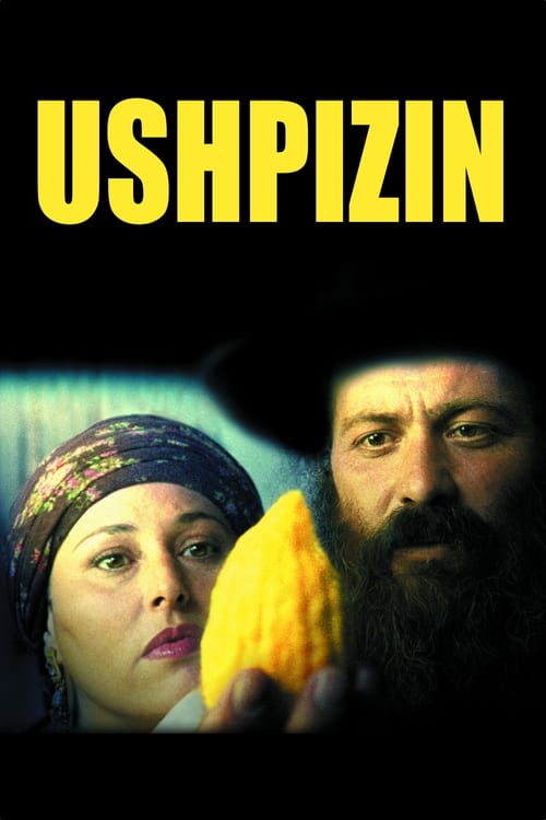 [HD] Ushpizin 2004 Film Entier Vostfr
