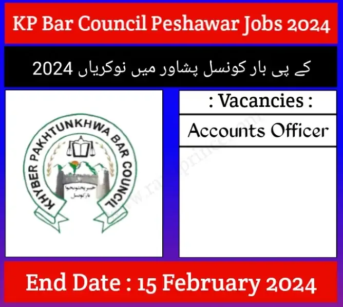 KP Bar Council Peshawar Jobs 2024