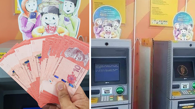 Senarai ATM Maybank 2023 Dengan Pengeluaran Duit Raya RM10 Dan RM50