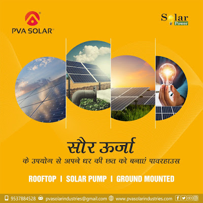 India's leading B2B Solar Company