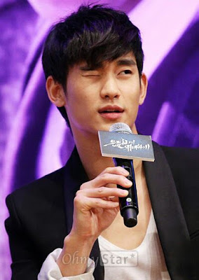 Kim Soo Hyun